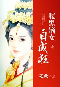我用克总发展科技
