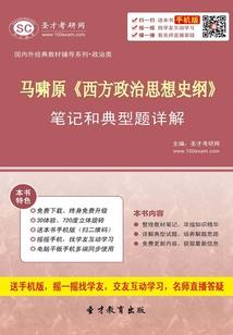 回想起，追忆