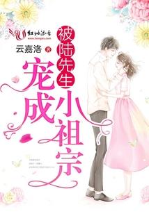 爱你如歌，恨你无言