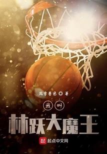 魂穿远古去种田