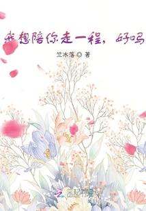 赫赫少年郎