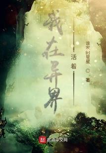 我的青春是这样的啊