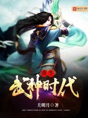 丧尸末日计划