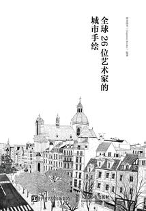 当世英雄