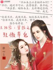 活在2222