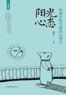 海贼之血手玛丽