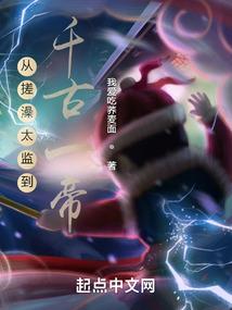归古