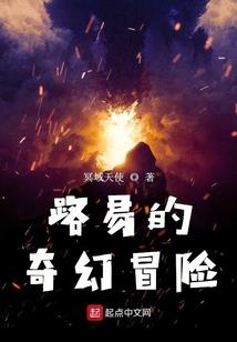 一觉回到美好青春