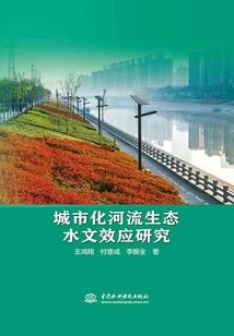 归仙阁