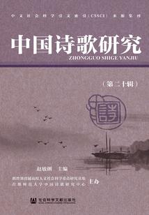 将爱留在我爱的县城