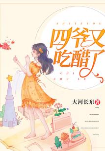 都市之乐在逍遥