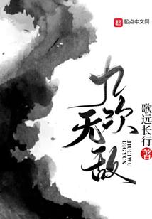 火影忍者之吾乃新卡殿