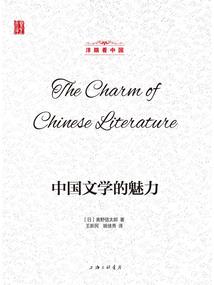 异世龙腾之升龙大陆