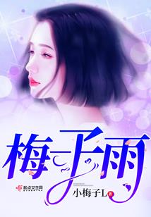防守水晶