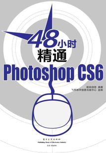 魄界大陆，