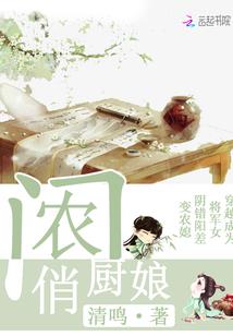 安小妹的幸福史
