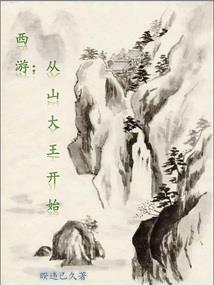海风依旧