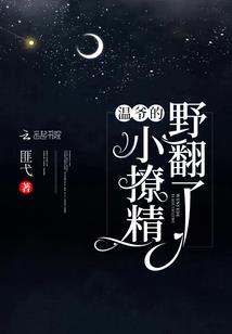 恨别离，长相思