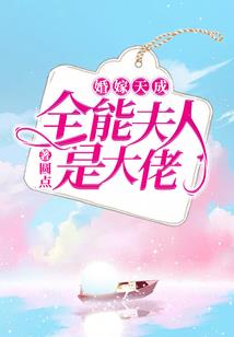 兽魂痕