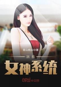 古墓迷途