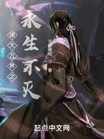 时光会记得我曾爱过你