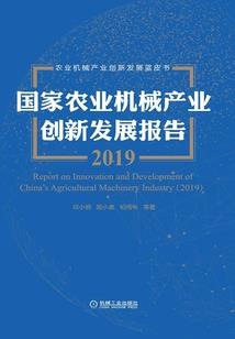 穿越之绫婉公主