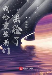 原来你还在那里
