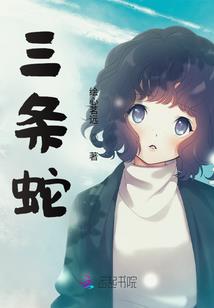开局签到茅山位面