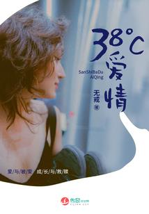 荒兽大卖场