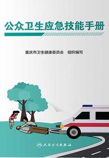 不为长相