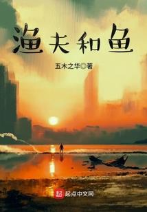 全球上线OL