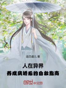 韩娱之不是韩娱