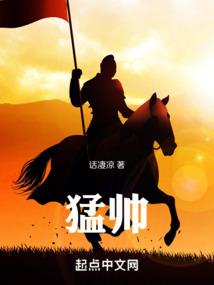 修真不如意怎么办