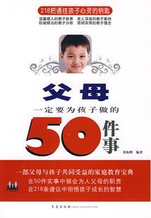 魄影残殇