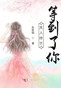 狂晶