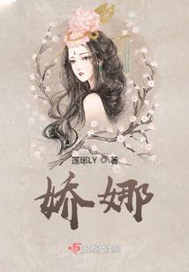幻世神纪