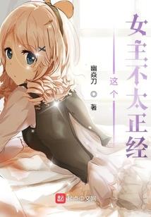 特等保安