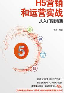 火影之赤沙之蝎