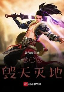 修仙：从大周武林开始无敌