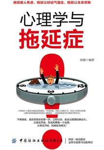 通灵女友