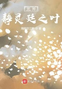 重生之都市最强修真者