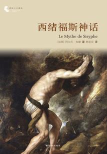 血色纪元——起源