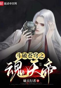 行走在天空