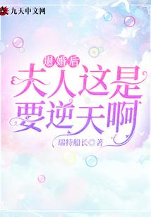 长亭醉欲眠卿去