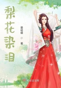 穿越到龙族世界的路明非