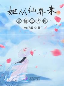 风灵榜