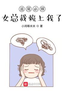 极道孤狼