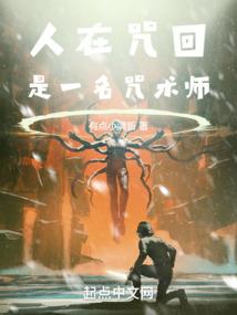 隐龙驭天诀