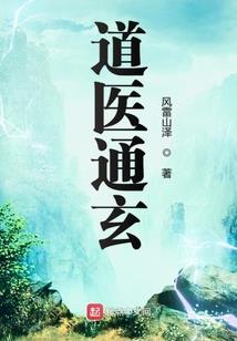 医食盛宠：皇上开饭啦