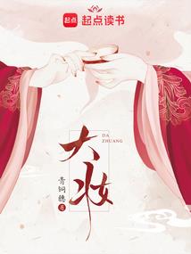 清江水